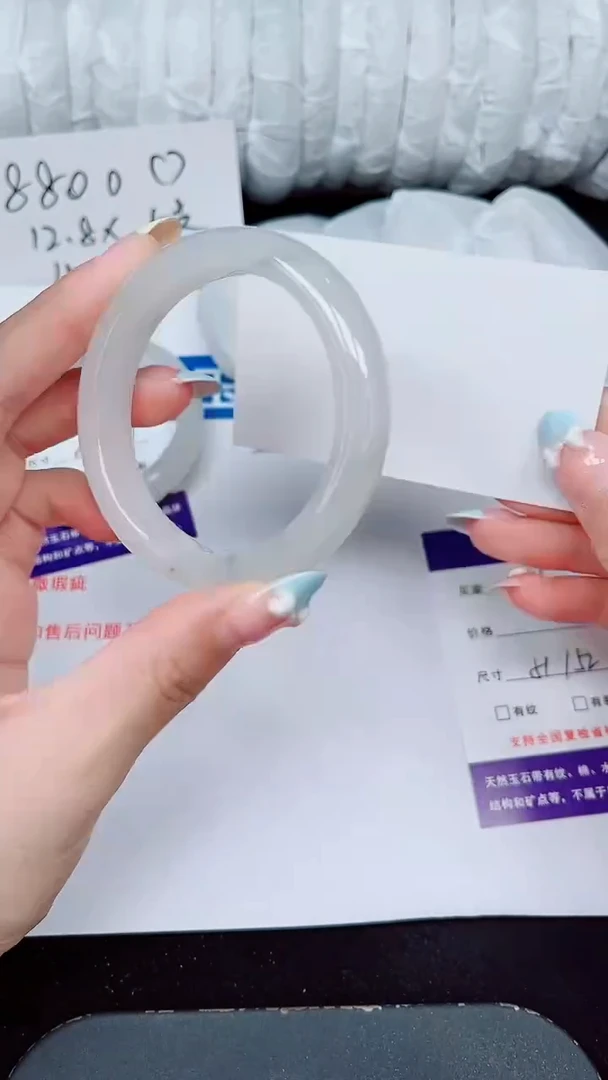 未镶嵌手镯石英质玉71-51/52