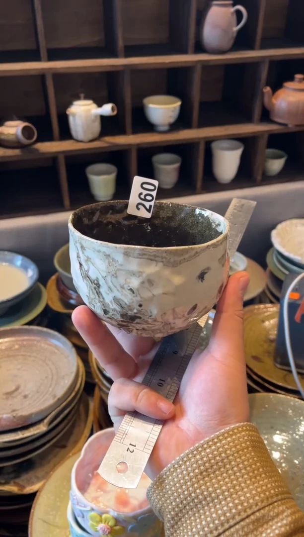 【闪购商品】瓷片260  揉泥外白手工杯1个