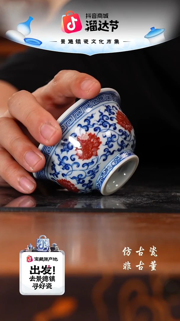 1老曹严选好物分享