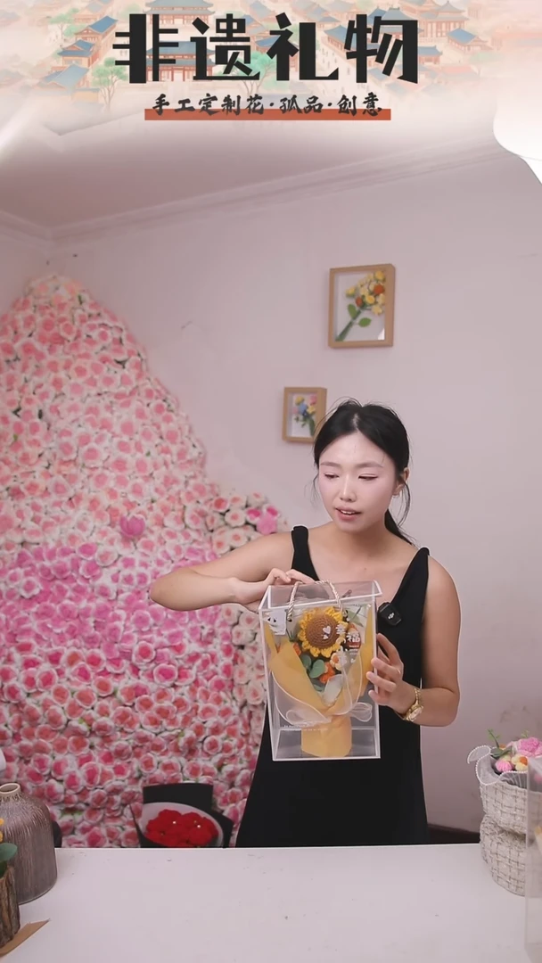 非遗手工定制花束，孤品清仓！！