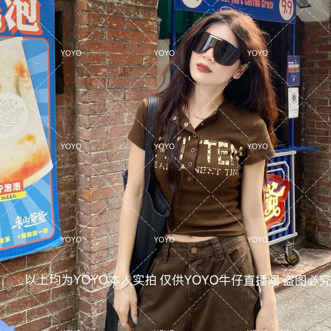 YOYO自制【暗扣印花】早秋夏季短袖甜酷字母纯欲风甜辣印花T恤