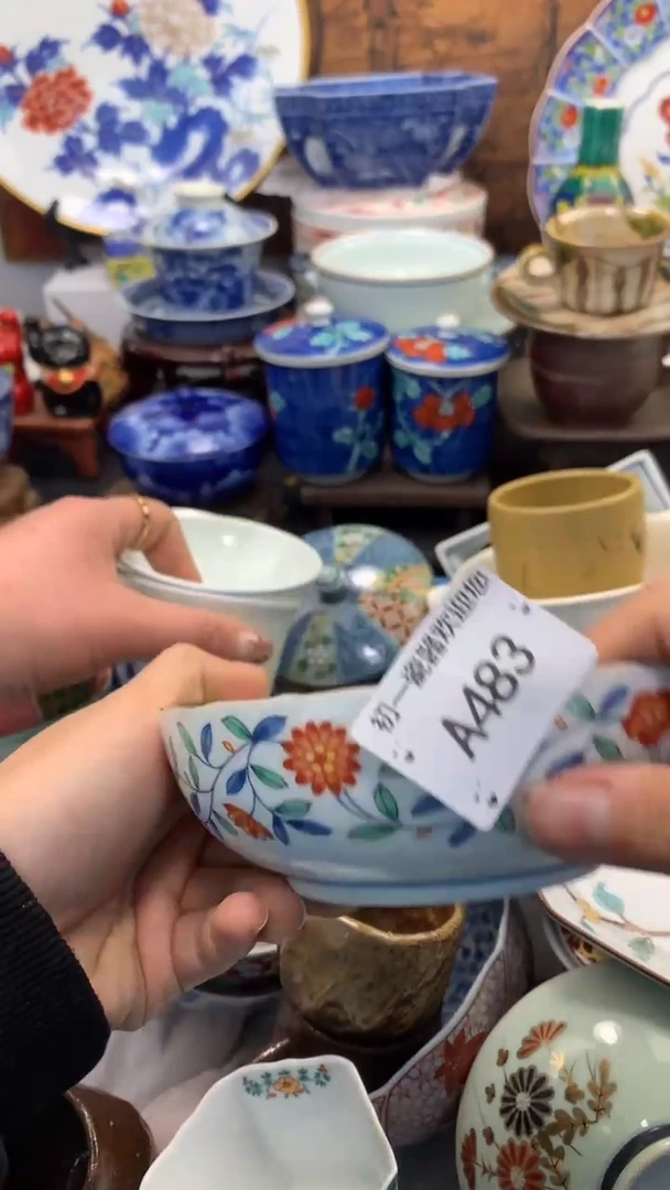 【闪购商品】瓷片啊啊啊啊啊啊啊啊啊啊