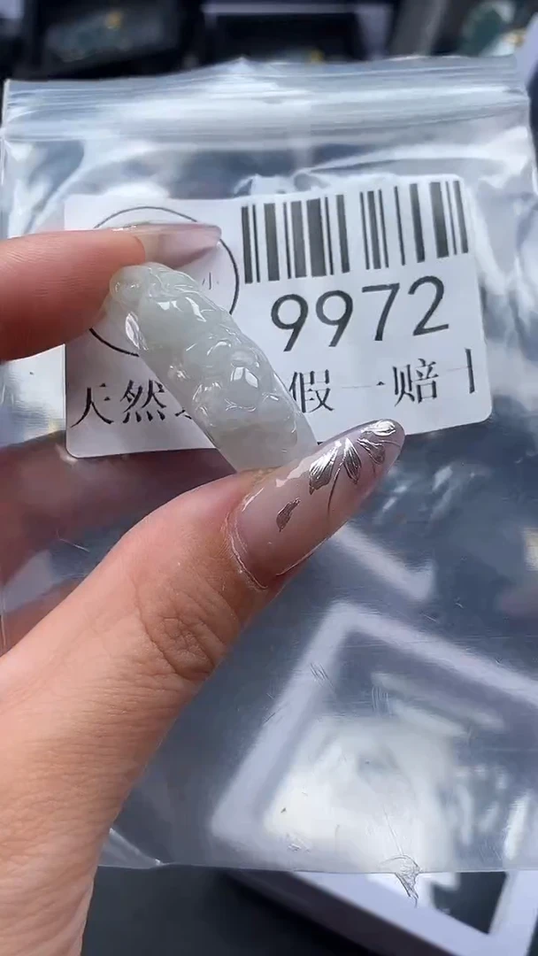 吊坠(不含链)未镶嵌翡翠9972