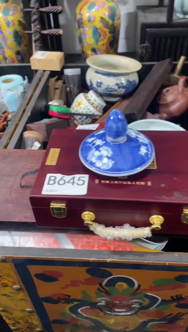 瓷片主播推荐精选好物