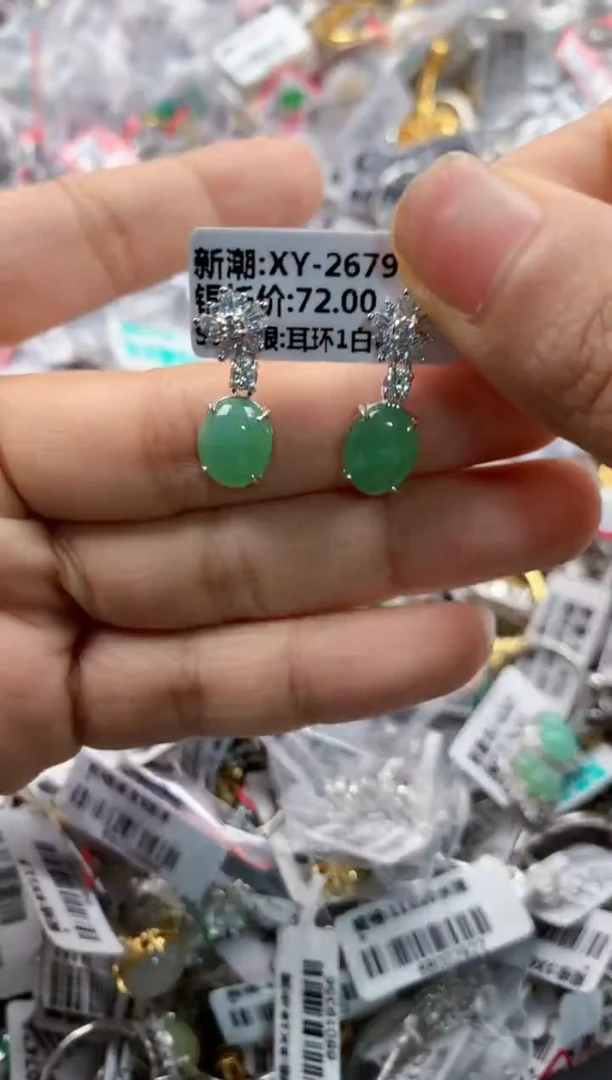 银S925镶嵌戒指翡翠444    6