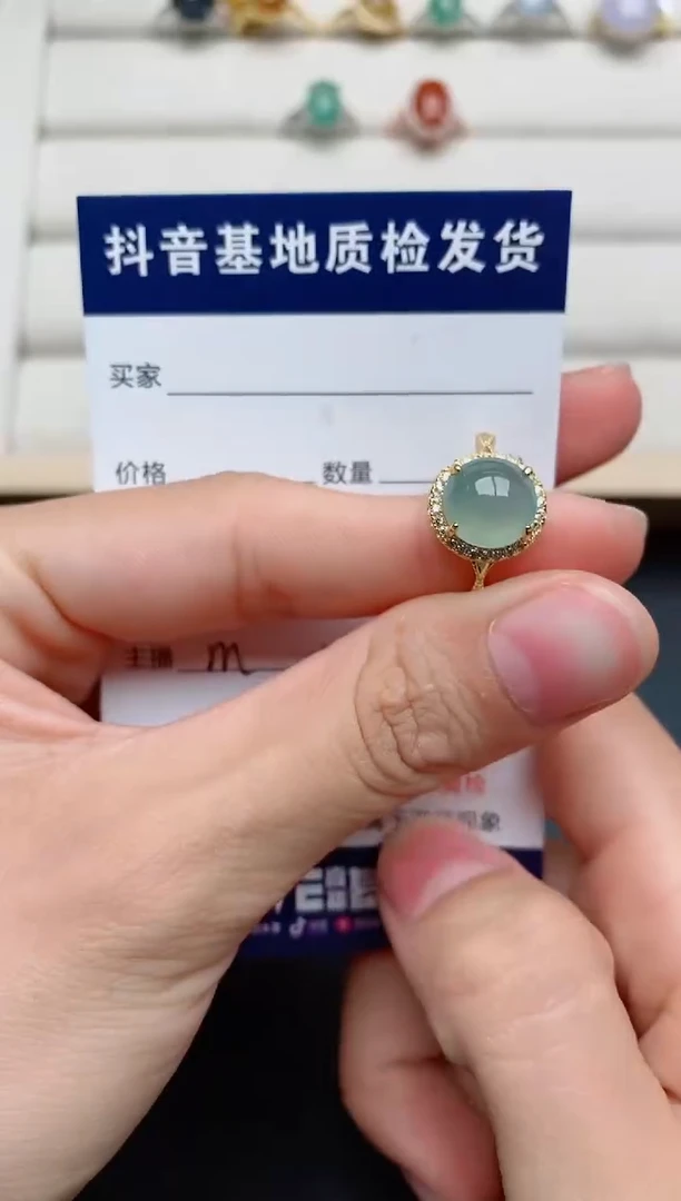 【闪购商品】翡翠戒指银S925镶嵌.......