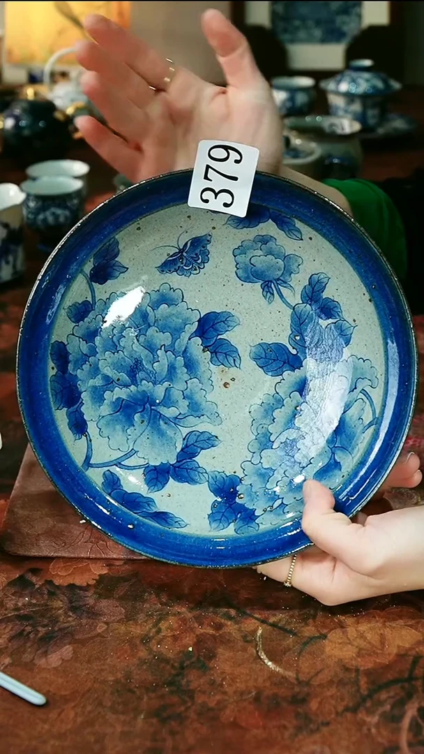 茶碗...........379