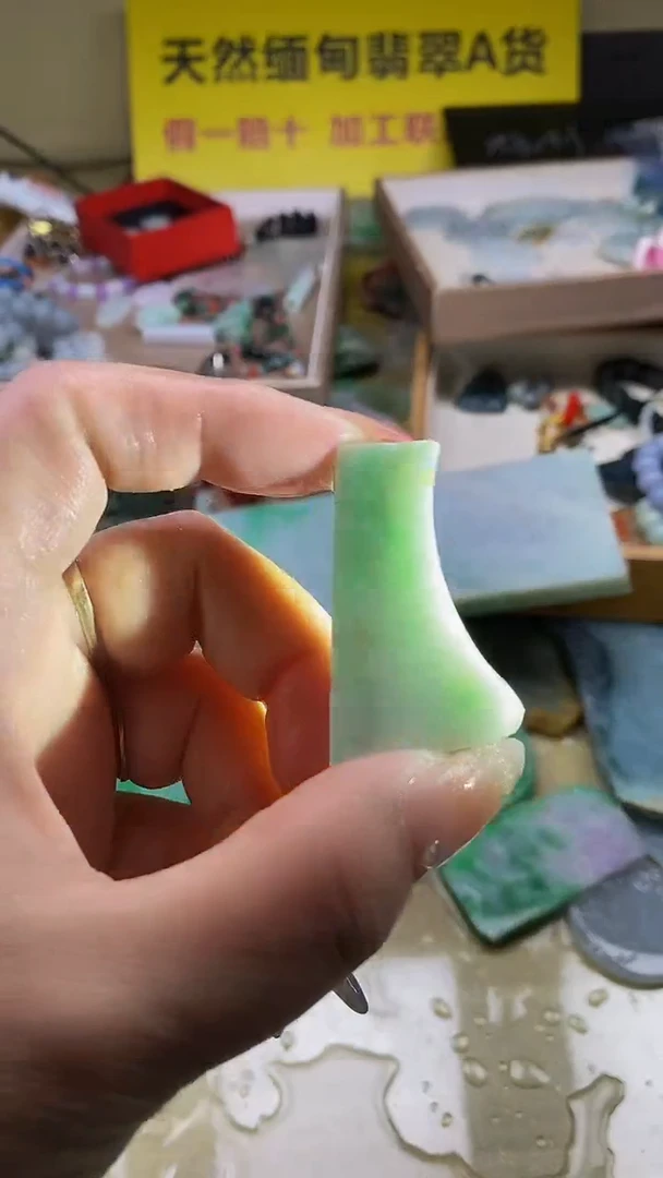 未镶嵌挂件翡翠缅甸天然翡翠A货原石287