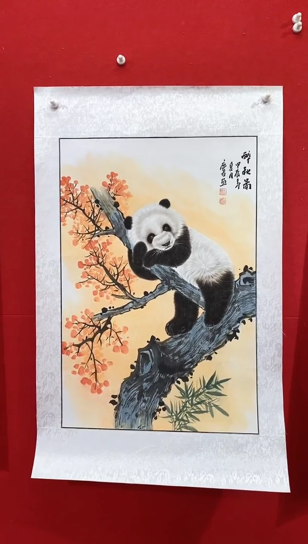 国画国画LQY杰李庆友老师作品