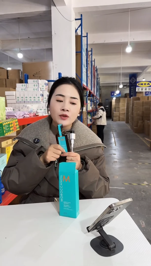 私花主义-摩洛哥护发精油