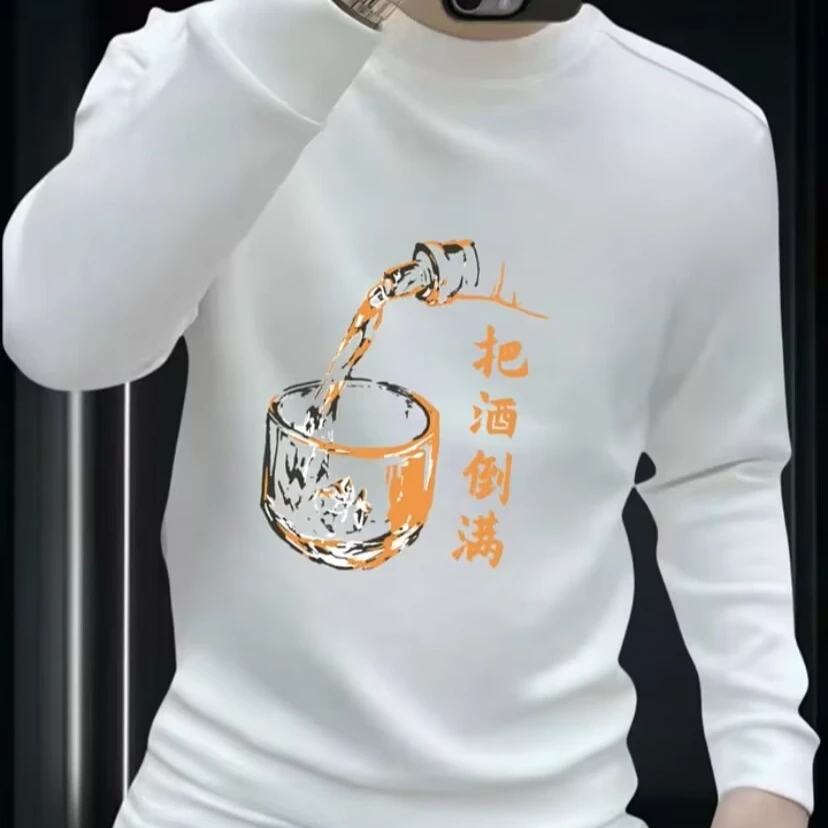 2025新年时尚潮流男士百搭印花长袖加厚卫衣圆领男上衣