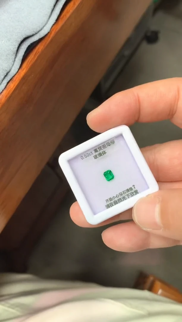 裸石祖母绿丫*0.52ct 12