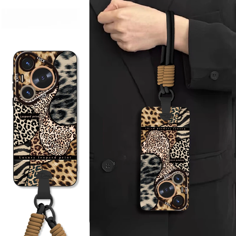 拼贴豹纹适用华为pura80手机壳pura80pro+新款ultra气质p70轻国风