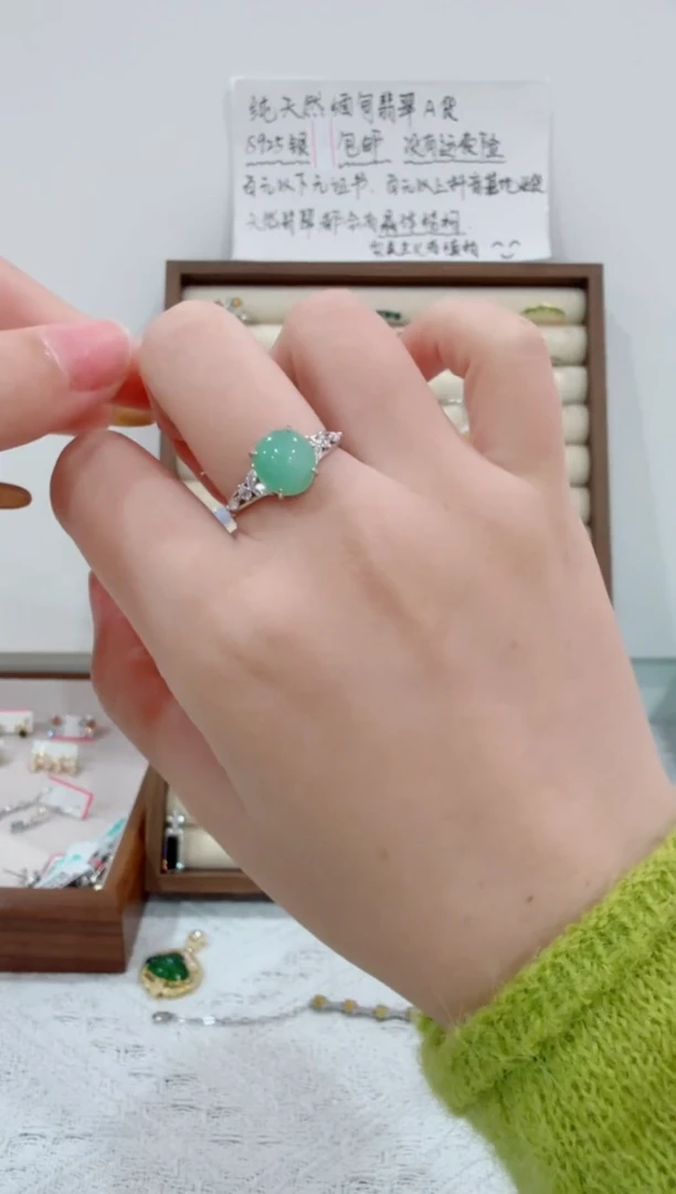 银S925镶嵌戒指翡翠222