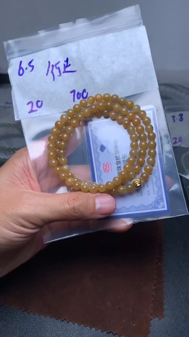 未镶嵌定制翡翠行***言毛货需精细抛光 拍一发一