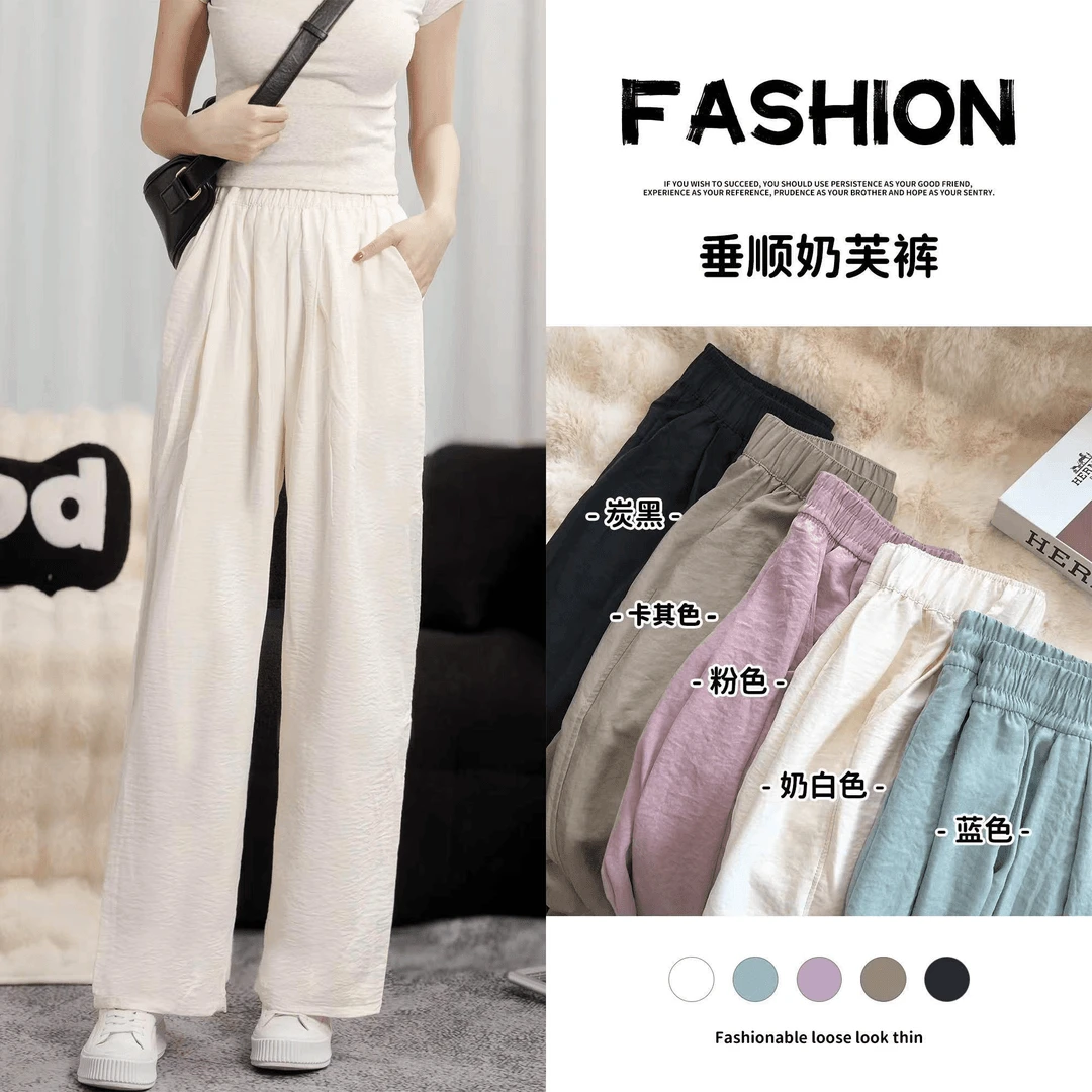 奶芙芙山本裤女款春季显瘦2025新款宽松休闲高腰小个子舒适阔腿裤