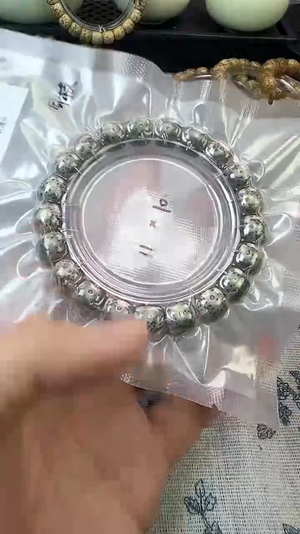 手串星月菩提9石玉料糯冰单圈11×10高透精工福利