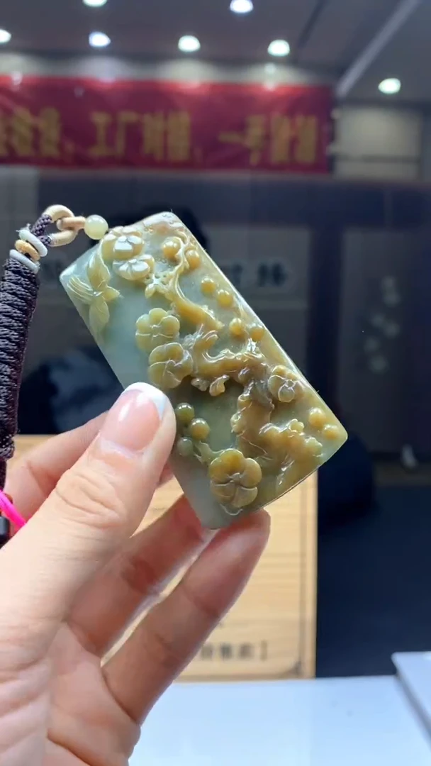 【闪购商品】定制翡翠未镶嵌********146