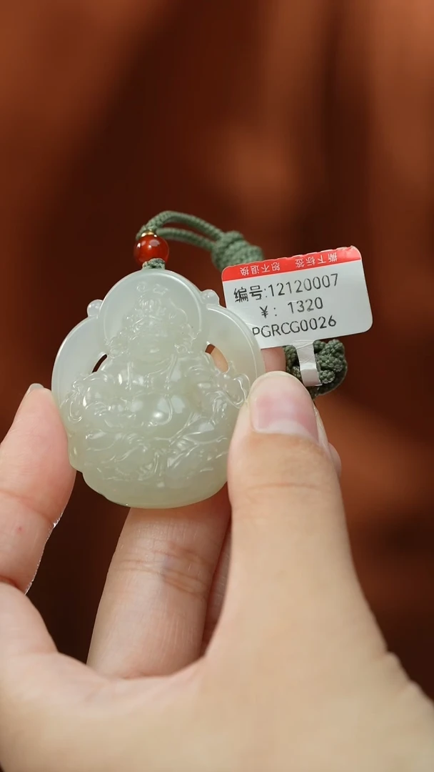 【闪购商品】和田玉颈饰未镶嵌吊坠