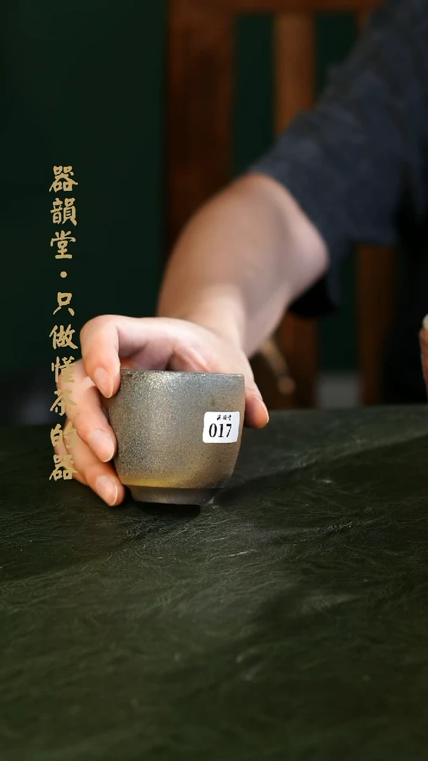 17国庆七天乐的限时购