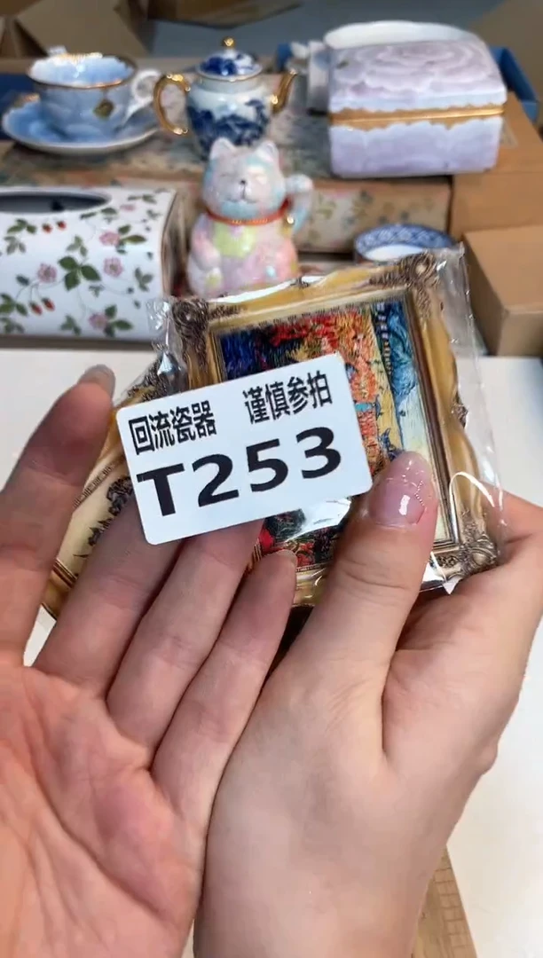 【闪购商品】闪购闪购闪购闪购