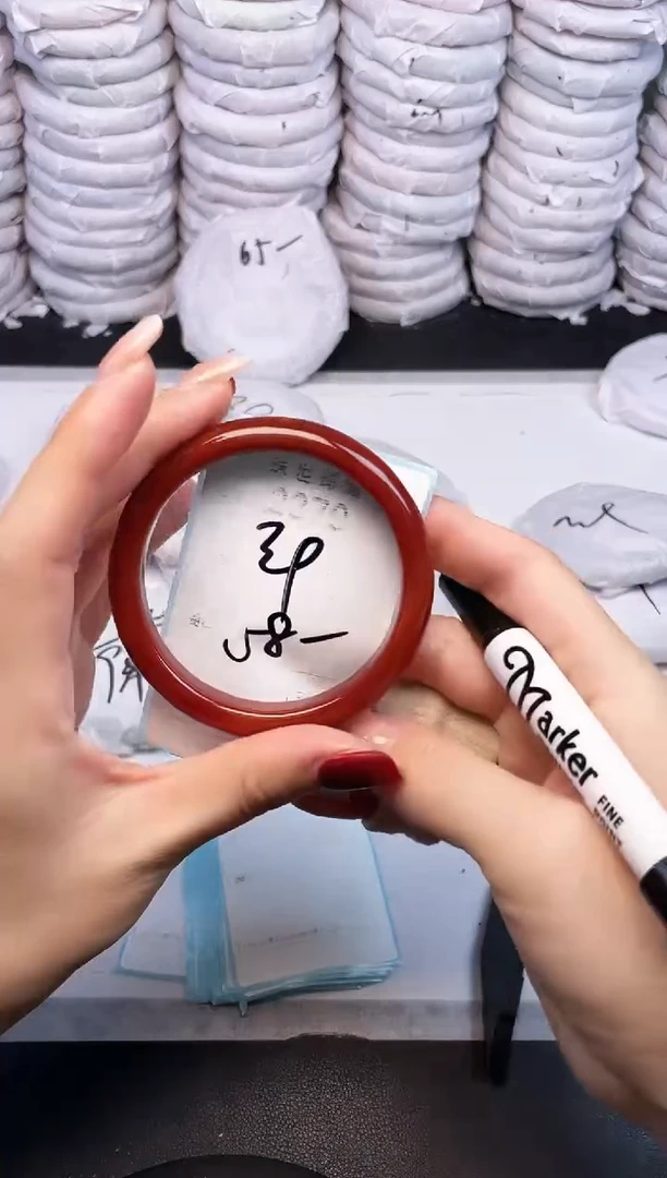 手镯玛瑙/玉髓未镶嵌2370