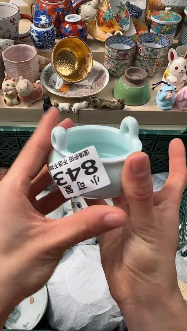 【闪购商品】瓷片843AAAAAAAAAAAAAAA