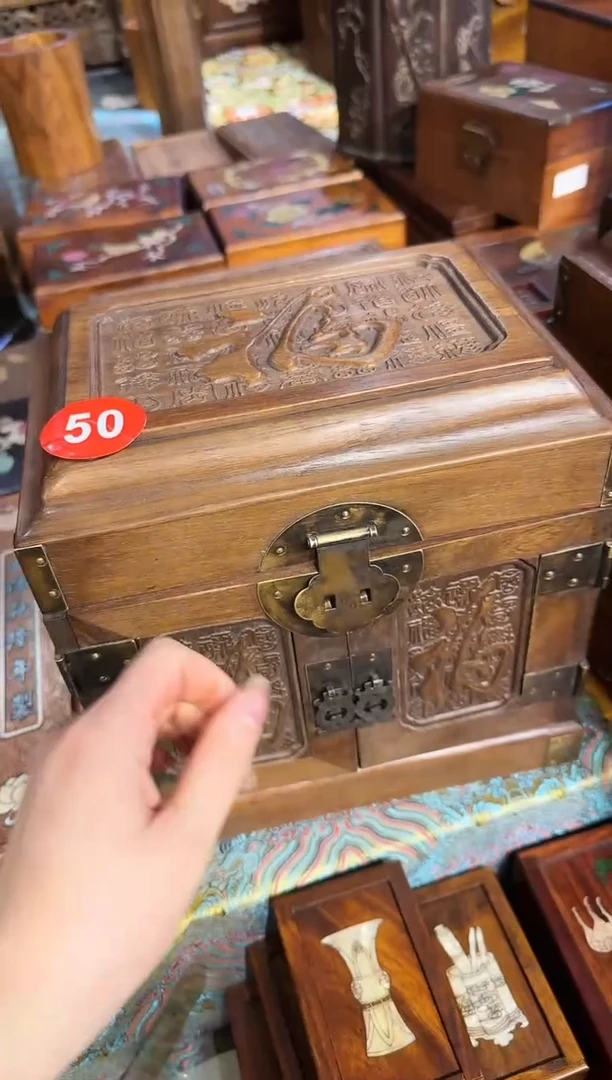 【闪购商品】木木艺百福官箱388.88888