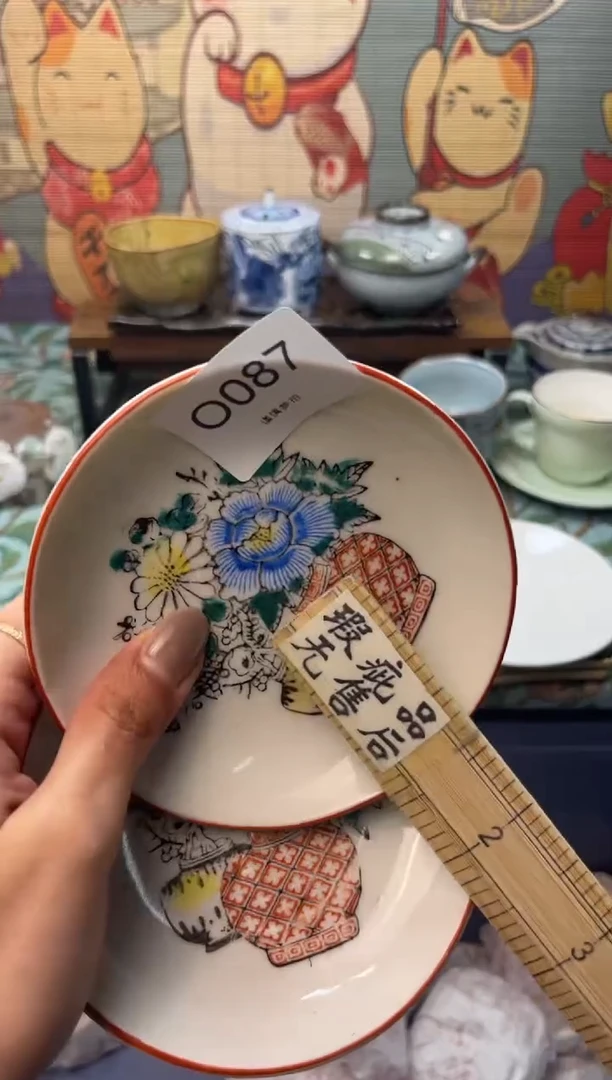 瓷片龙**世      O087
