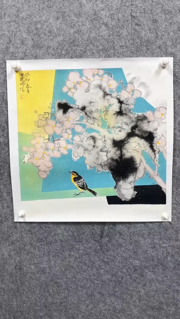 书法志学冰雪书画院书画甄选