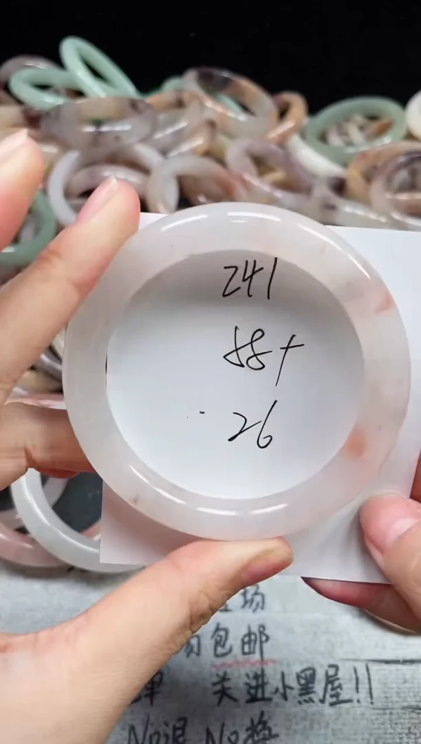 未镶嵌手镯石英质玉241