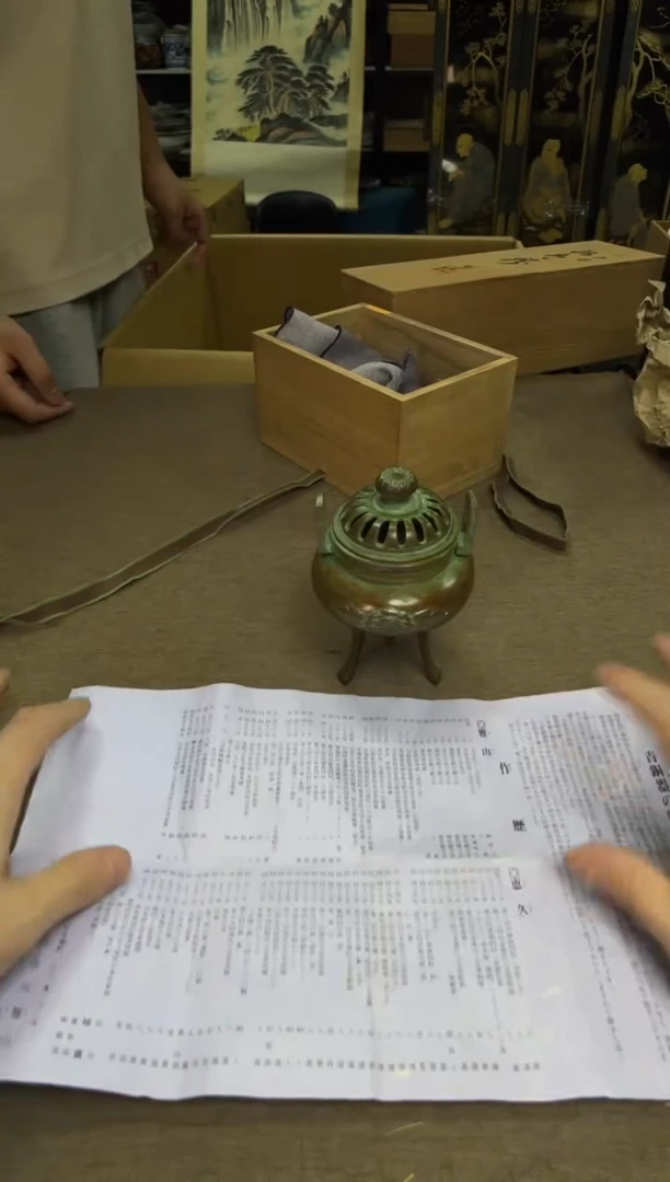 茶宠瓷器茶具套装