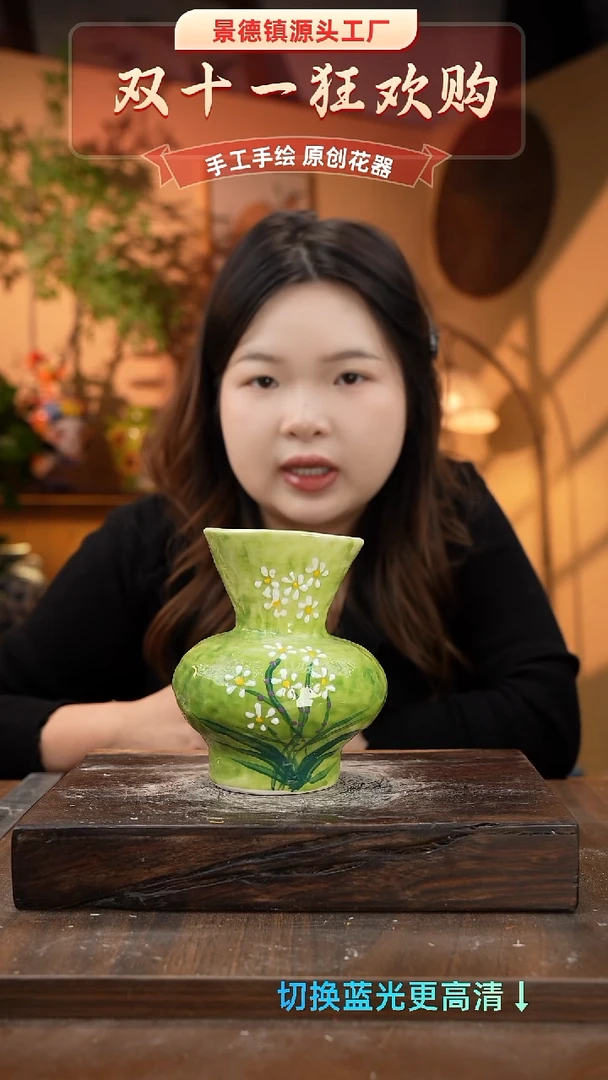 陶瓷11-8手工手绘1-2误差