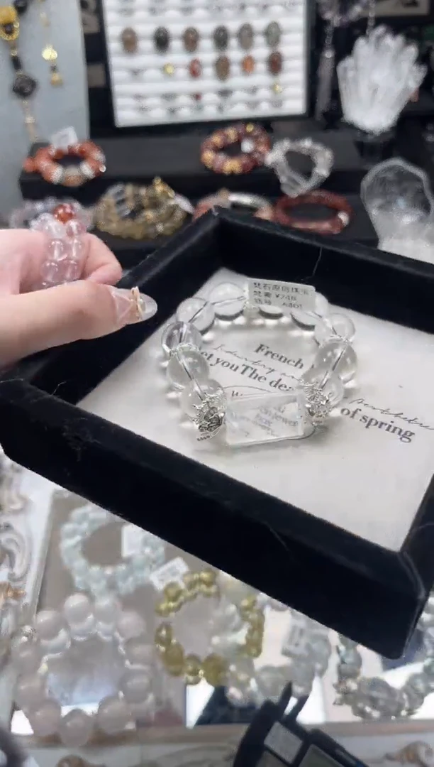 【闪购商品】水晶手链未镶嵌天然水晶 多样性发货