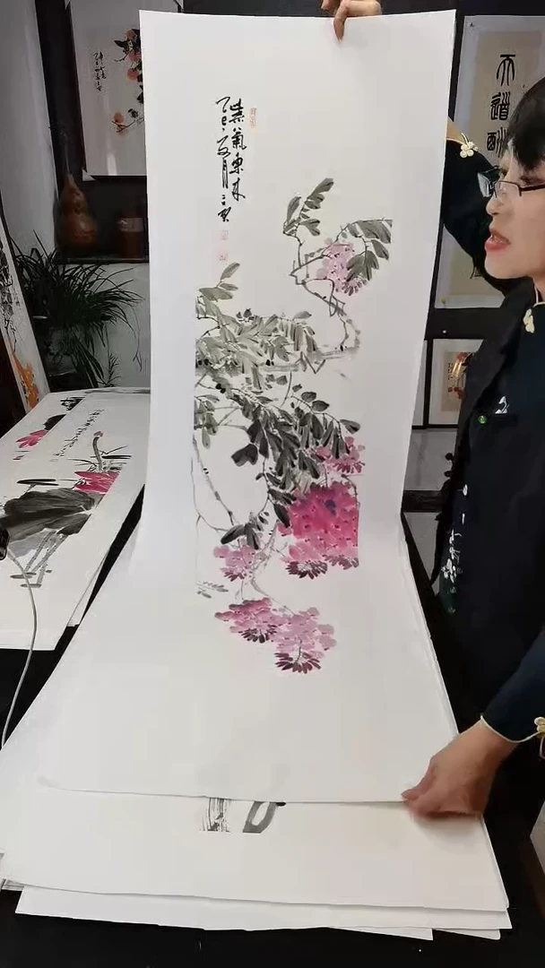 紫气东来138*35cm