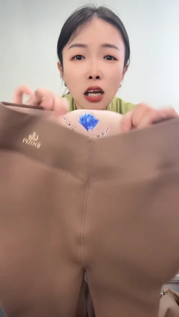 孤品500g玫瑰咖透肤踩脚