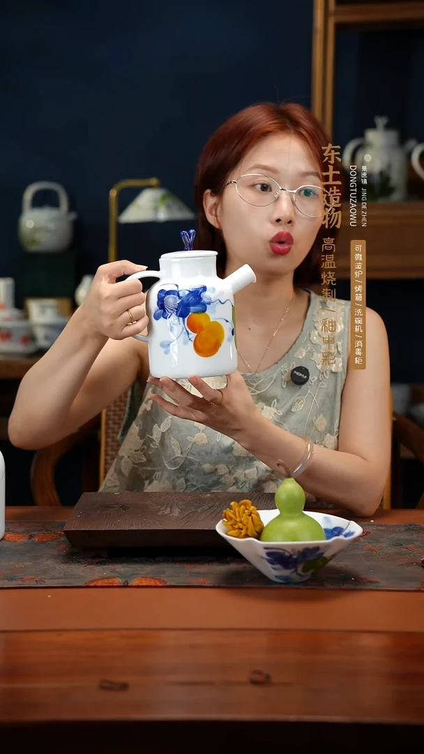 陶瓷景德镇釉中彩餐具凉水壶1000cc