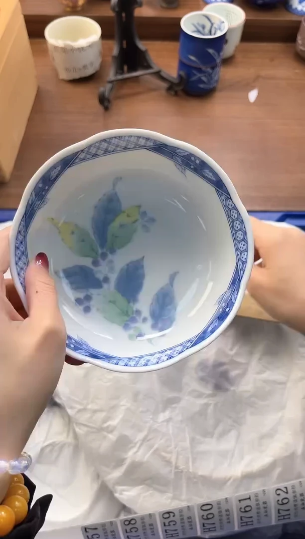 【闪购商品】瓷片----------H757