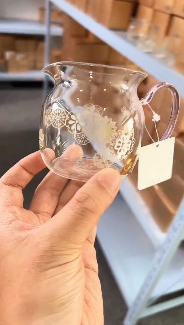 禾器皮球花美满茶海浅粉色