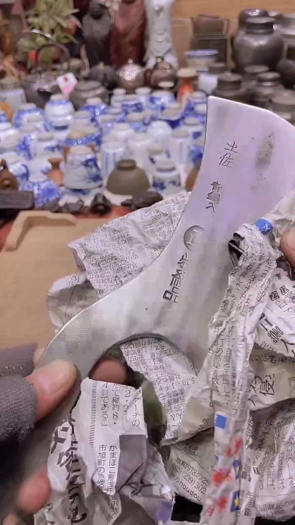 【闪购商品】发发发发发发发发发