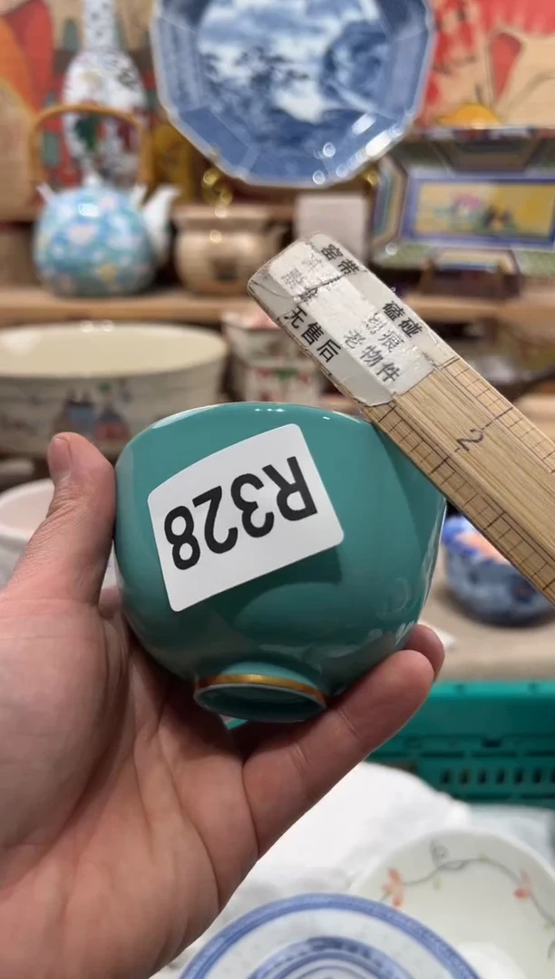 瓷片洁瓷片--------R328