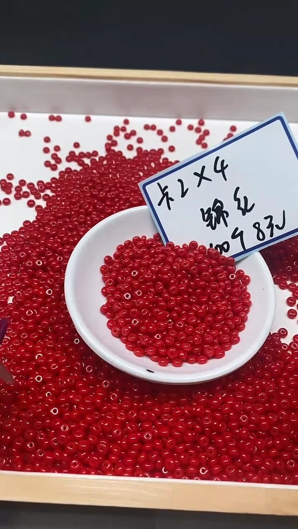 未镶嵌散珠南红玛瑙M952 锦红南红2*4mm100颗8元