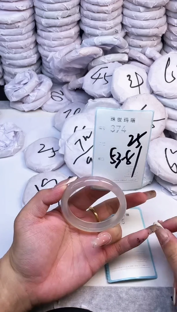 手镯玛瑙/玉髓未镶嵌374