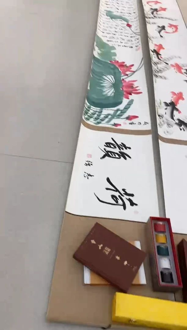 国画5米长卷带礼盒带证书