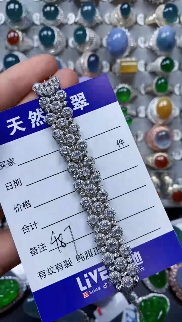 【闪购商品】翡翠手链银S925镶嵌0487