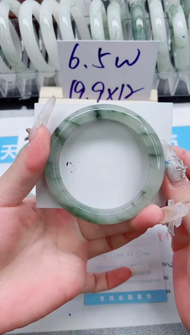 【闪购商品】石英质玉手镯未镶嵌A265-57.6