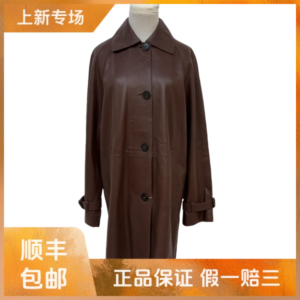 妃鱼/Weekend Max Mara/羊皮革/外套/95新/Z913