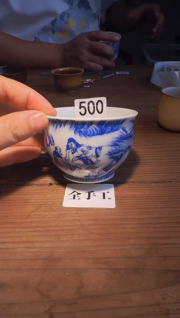 山水人物带边角（500