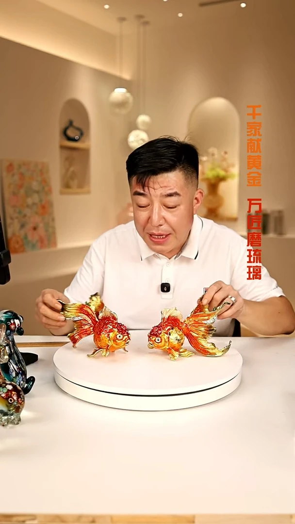 琉璃手工艺品一对外贸尾货花瓶079