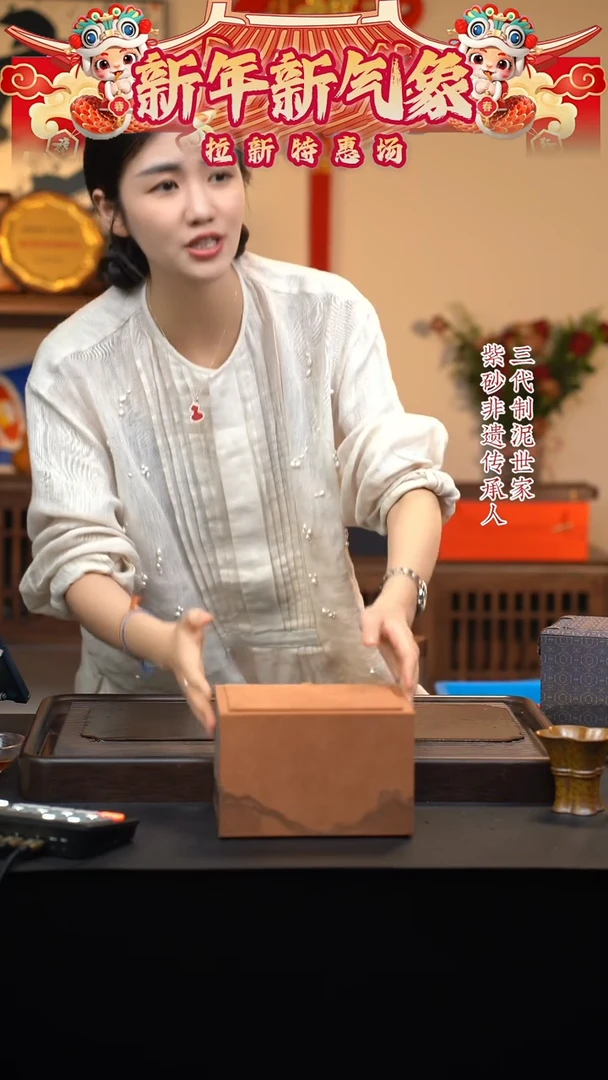 【闪购商品】紫砂茶壶六月茶器甄选紫砂